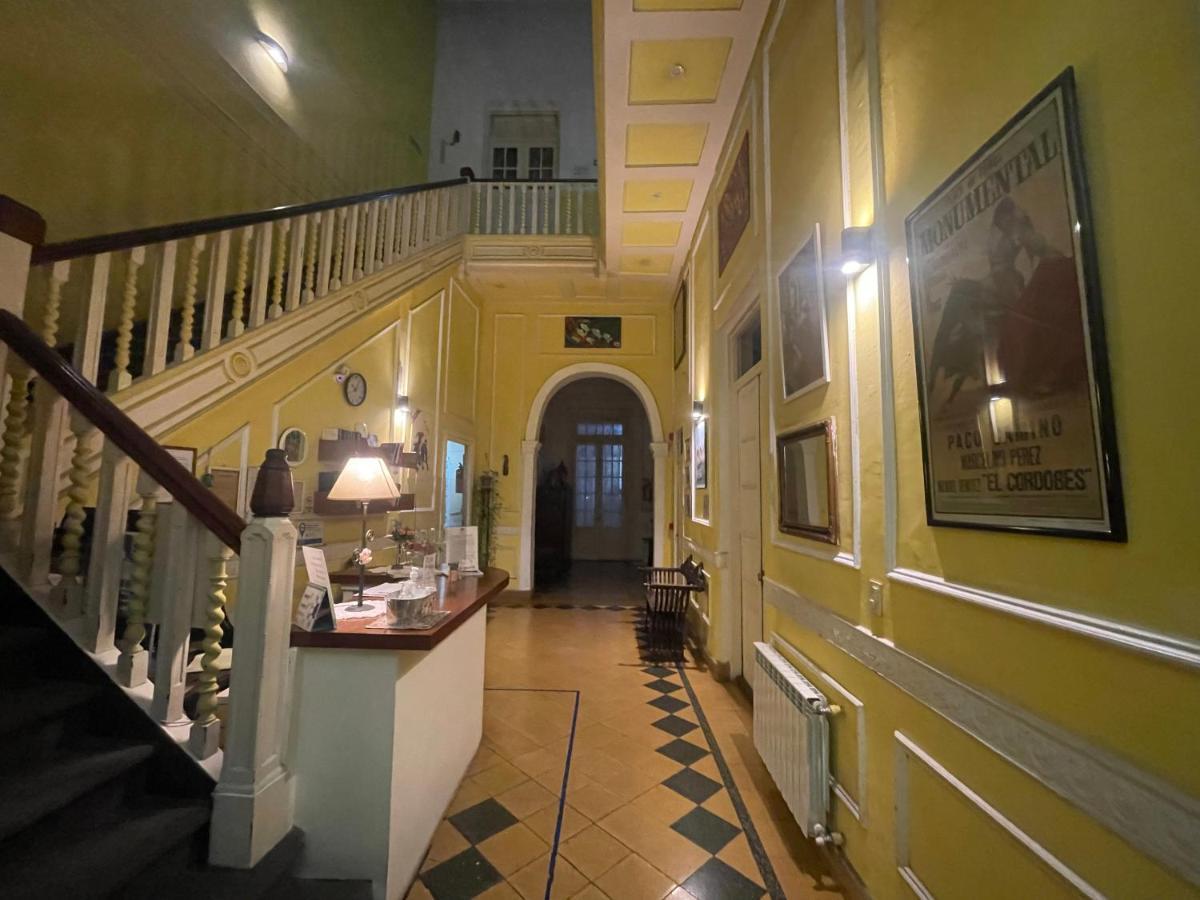 Sevilla Home Hotel Μπουένος Άιρες Εξωτερικό φωτογραφία